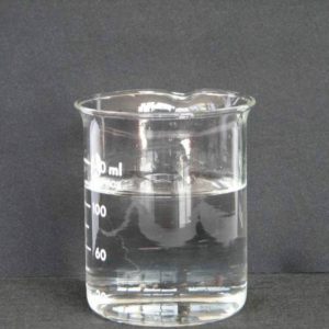Ethylene Glycol Monovinyl Ether / 2 - Vinyloxyethanol 97 %