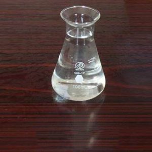 Isobutyl Vinyl Ether / Isobutanol Vinyl Ether ≥ 98 %