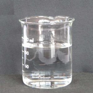 N - Butyl Vinyl Ether / Butyl Vinyl Ether 98%