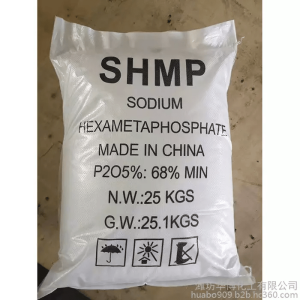 Sodium Hexametaphosphate (SHMP)